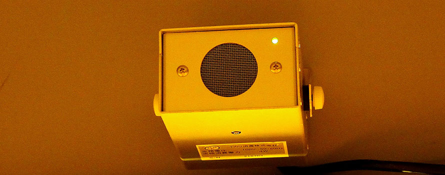 万全な品質管理でお届けします