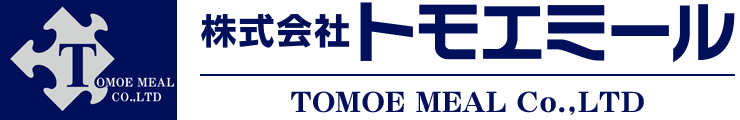 株式会社トモエミール