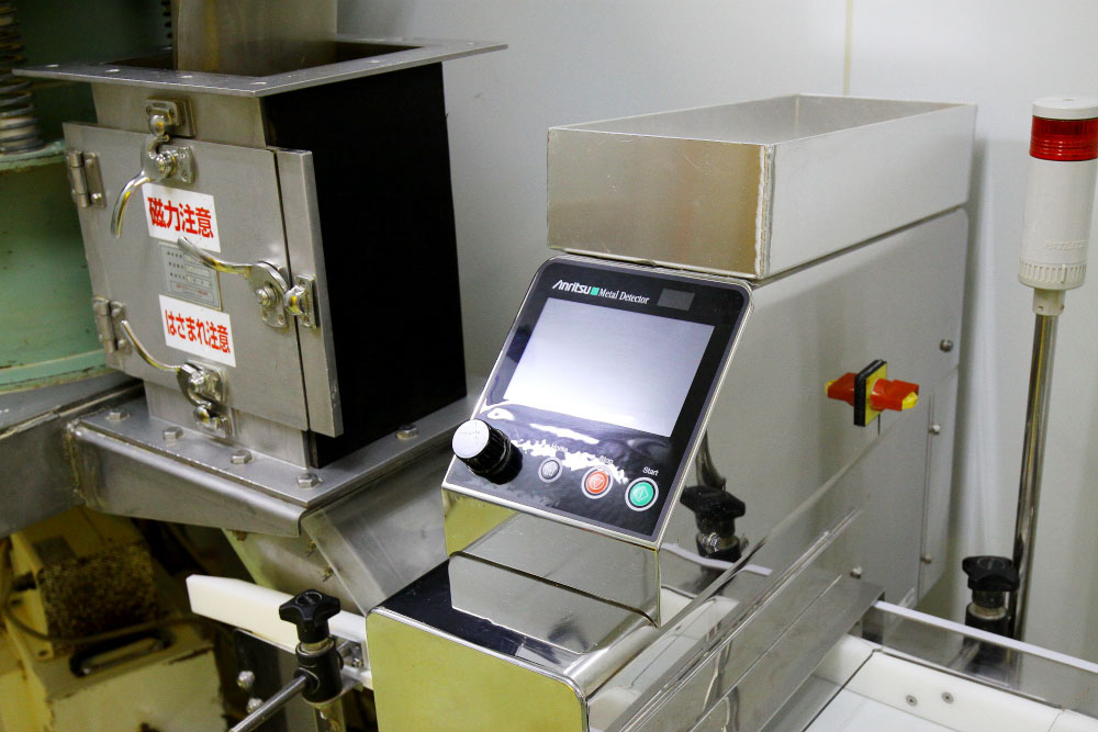 マグネット+金探